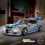 LEGO-Speed-Champions-Fast-Furious-Nissan-Skyline-GT-R