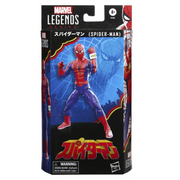 Marvel-Legends-Spider-Man-Toei-TV-Series-Action-Figure