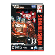 Transformers-Studio-Series-Voyager-03-Gamer-Edition-Optimus-Prime-Figure-Preorder-Photo