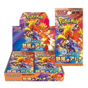 order-pokemon-tcg-scarlet-violet-heat-wave-arena-booster-box-japanese-sv9a