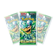 Pokemon TCG: Mask of Change Booster Box (Japanese SV6) Legendz Toys Pokemon TCG: Mask of Change Booster Box (Japanese SV6) Legendz Toys