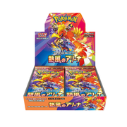 order-pokemon-tcg-scarlet-violet-heat-wave-arena-booster-box-japanese-sv9a