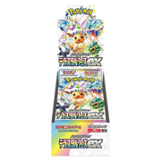 pokemon-tcg-terastal-festival-ex-booster-box-japanese-prismatic-evolution