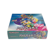 pokemon-tcg-trading-card-game-battle-partners-booster-box-japan-sv9-Journey-Together