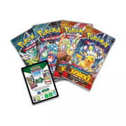 pokemon-trading-card-game-bloodmoon-ursaluna-ex-box